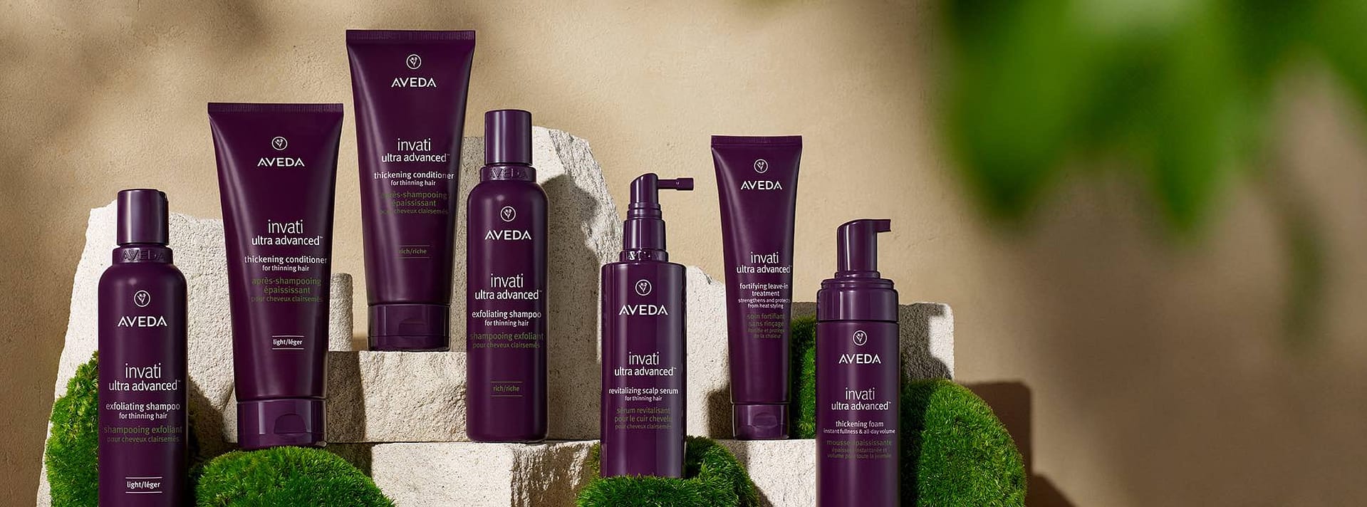 aveda invati ultra advanced
