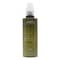 Aveda Botanical Kinetics Hydrating Lotion