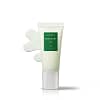 AROMATICA Rosemary Scalp Scrub