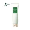 Aromatica Rosemary 3-in-1 Treatment