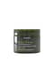 aveda botanical kinetics intense hydrating rich creme