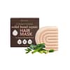 Kitsch Strengthening Bond Repair Solid Hair Mask