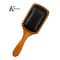 Aromatica Wooden Scalp Brush